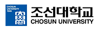 조선대학교