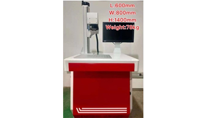 레이저마킹기 이미지